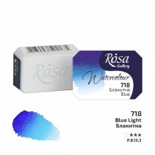 Rosa Full-Pan Watercolour - Blue 718