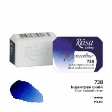 Rosa Full-Pan Watercolour - Blue Indanthrene 738