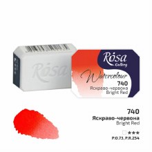 Rosa Full-Pan Watercolour - Bright Red 740