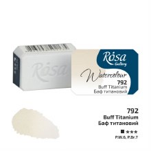 Rosa Full-Pan Watercolour - Buff Titanium 792