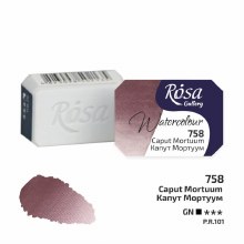 Rosa Full-Pan Watercolour - Caput Mortuum 758