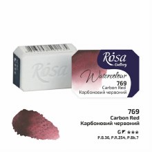 Rosa Full-Pan Watercolour - Carbon Red 769