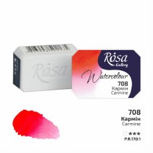 Rosa Full-Pan Watercolour - Carmine 708