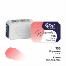 Rosa Full-Pan Watercolour - Coral 756