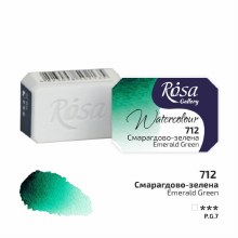Rosa Full-Pan Watercolour - Emerald Green 712