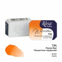 Rosa Full-Pan Watercolour - Flame Red 734