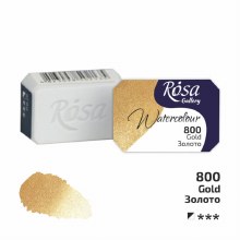 Rosa Full-Pan Watercolour - Gold 800
