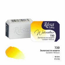 Rosa Full-Pan Watercolour - Golden Yellow 730