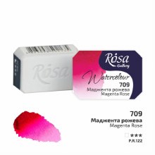 Rosa Full-Pan Watercolour - Magenta Rose 709