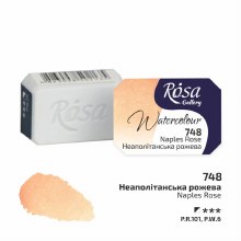 Rosa Full-Pan Watercolour - Naples Rose 748