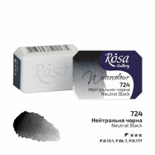 Rosa Full-Pan Watercolour - Neutral Black 724