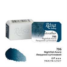 Rosa Full-Pan Watercolour - Nightfall Azure 796