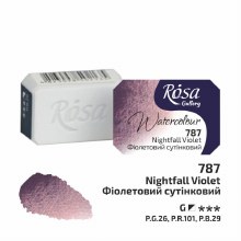 Rosa Full-Pan Watercolour - Nightfall Violet 787