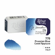 Rosa Full-Pan Watercolour - Prussian Blue 779