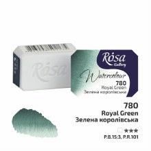 Rosa Full-Pan Watercolour - Royal Green 780