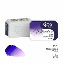 Rosa Full-Pan Watercolour - Violet 710