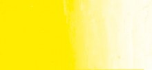 Sennelier Oil Stick Cadmium Lemon Yellow 535