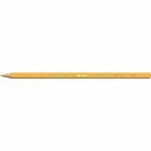 Supracolor - Golden Ochre 033