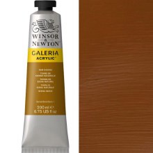 Winsor & Newton Galeria 200ml Raw Sienna