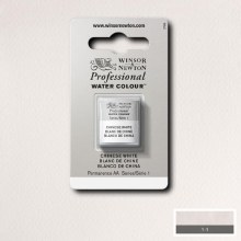 W&N Professional Watercolour Half Pan Chinese White