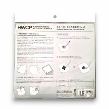 Additional picture of Holbein Watercolor Pencil Palette
