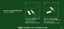 Additional picture of Holbein Paper Block Knife