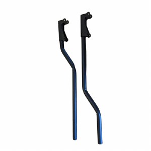 Arvika 37 1/2" S-Posts with 6" Bend