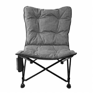 Kuma Aurora Padded Flip Chair - Heather Grey