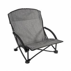 Kuma Sun Bear Festival Chair - Grey