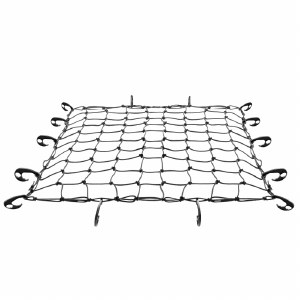 Thule 692 Stretch Cargo Net