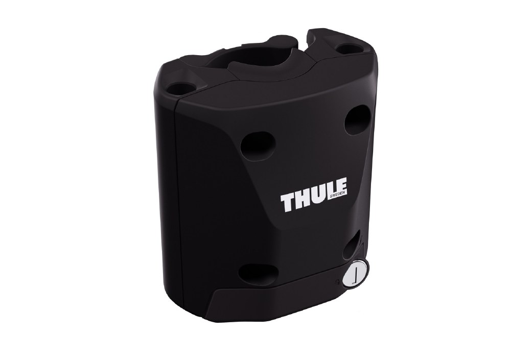 Thule chariot quick clearance release