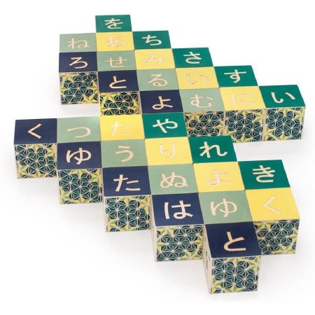 Japanese Blocks