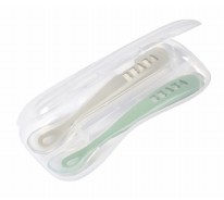 Spoon Travel Set Sage/Cloud