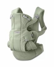 Carrier Hold Woven Light Green