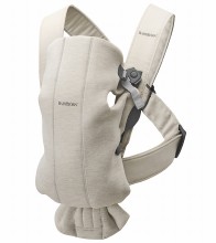 Carrier Mini Jersey Light Beige
