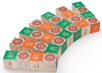 Korean Blocks