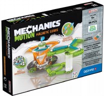 Magnetic Gears 96pcs