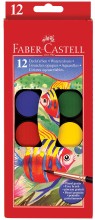 Watercolor Paint Set- 12ct