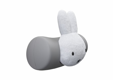 Yepp Mini Handlebar Padding Miffy
