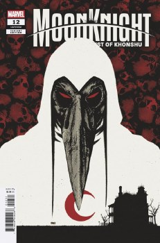 Moon Knight Fist of Khonshu #12 Jorge Fornés Var