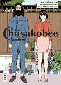 Chiisakobee VOL 01 GN