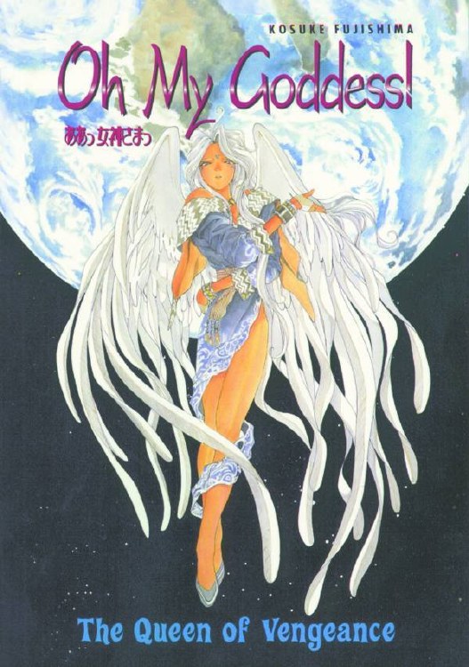 Oh My Goddess TP VOL 07 the Queen of Vengeance