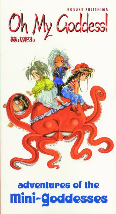 Oh My Goddess Adventures of the Mini Goddess TP