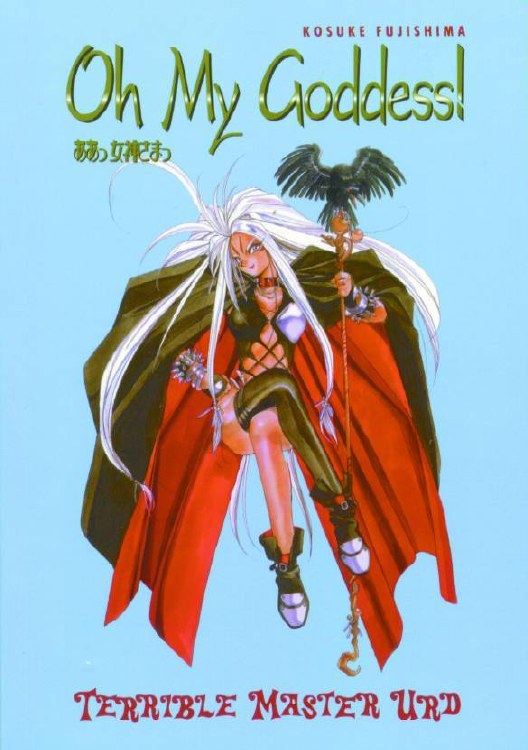 Oh My Goddess TP VOL 06 Terrible Master Urd