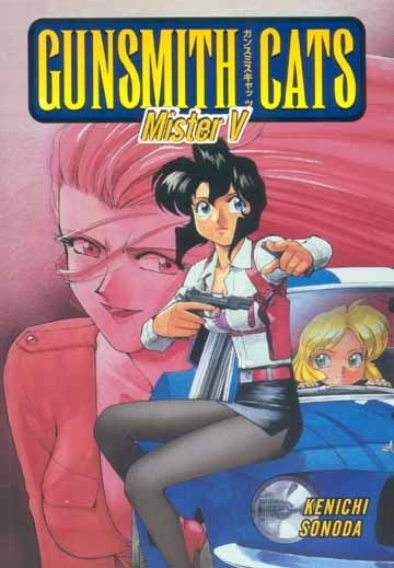 Gunsmith Cats TP VOL 08 Mister V (Mr)