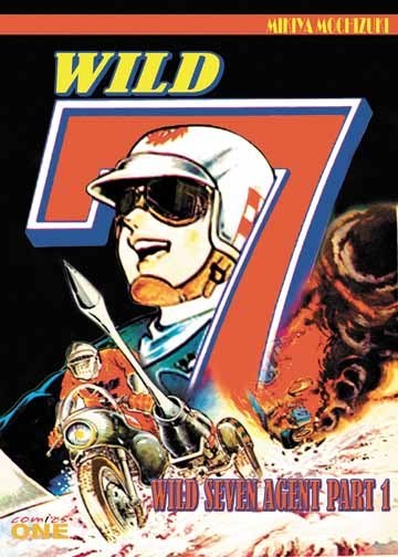 Wild 7 GN #1