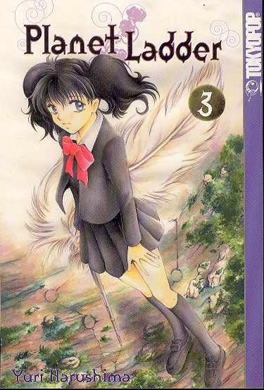 Planet Ladder VOL 3 GN