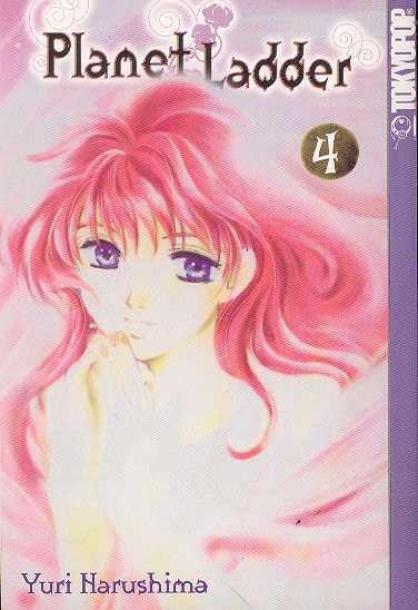 Planet Ladder VOL 4 GN