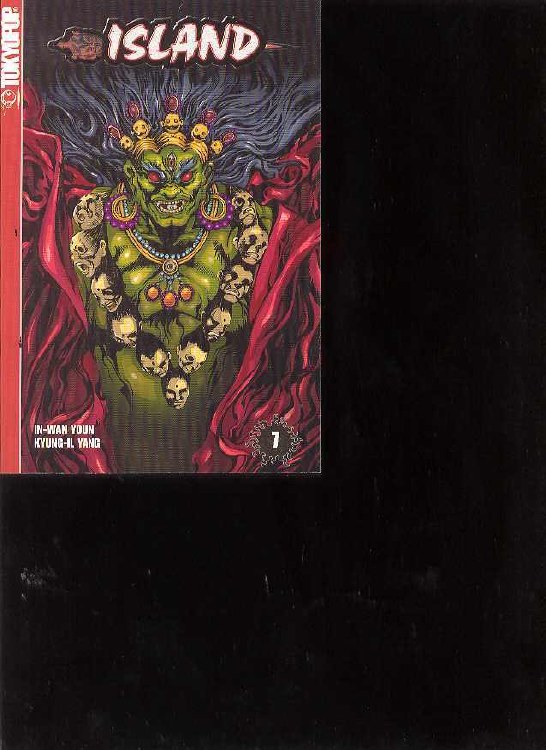 Island VOL 7 GN