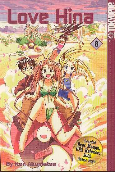 Love Hina GN VOL 08